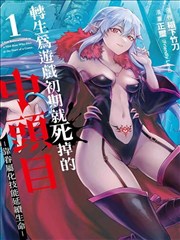 沉默的餐桌韩剧高清海报