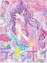 妻子3第12集片尾彩蛋整理配图